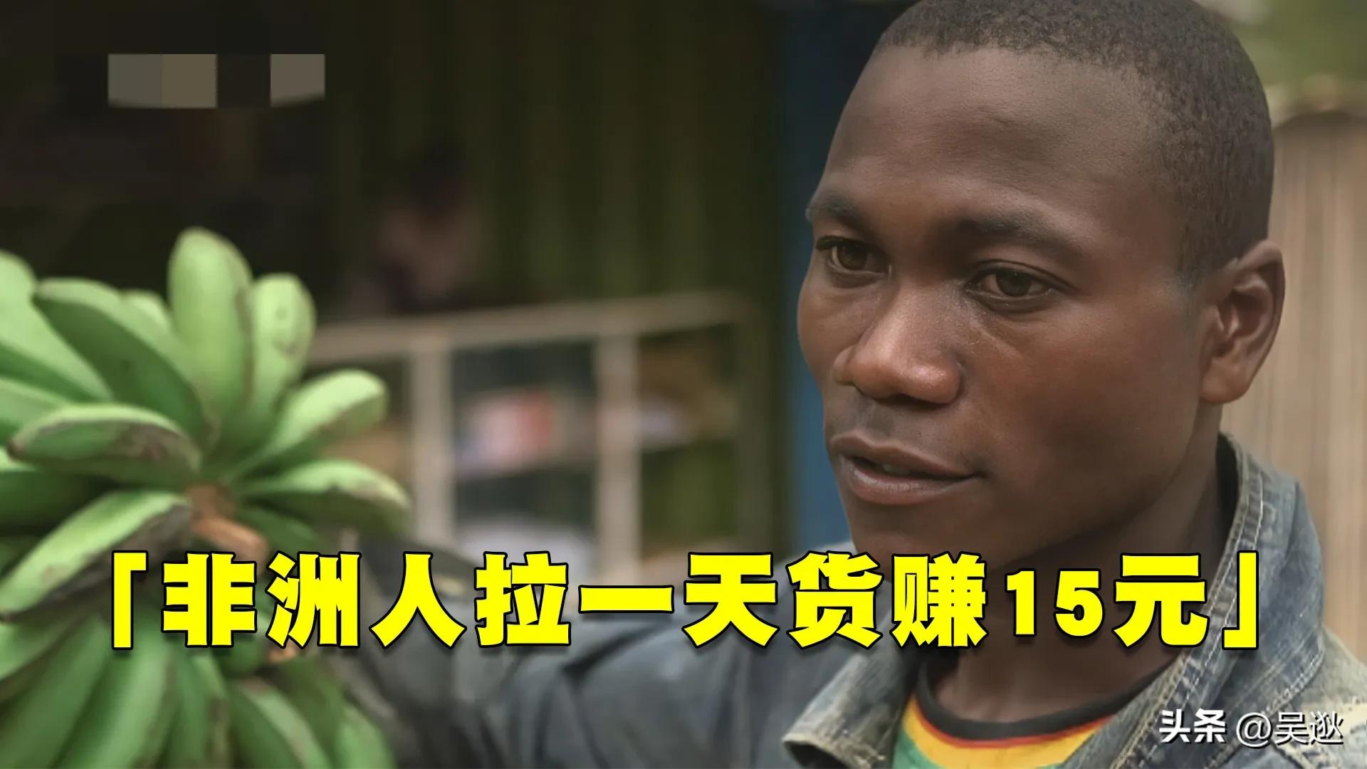 70年代一辆“凤凰牌”自行车180元，放到现在相当于多少钱？