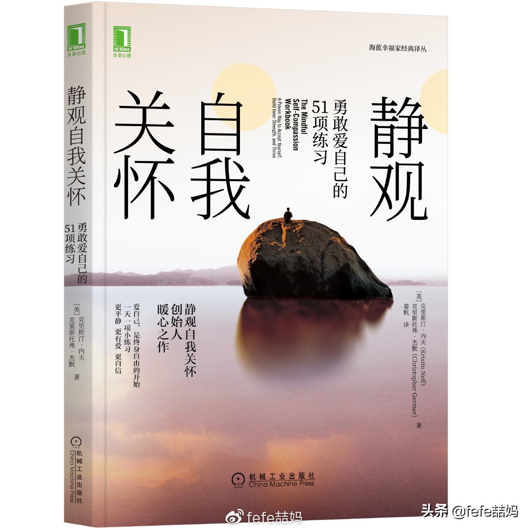 母亲节最火的书单,母亲节励志书单文字版