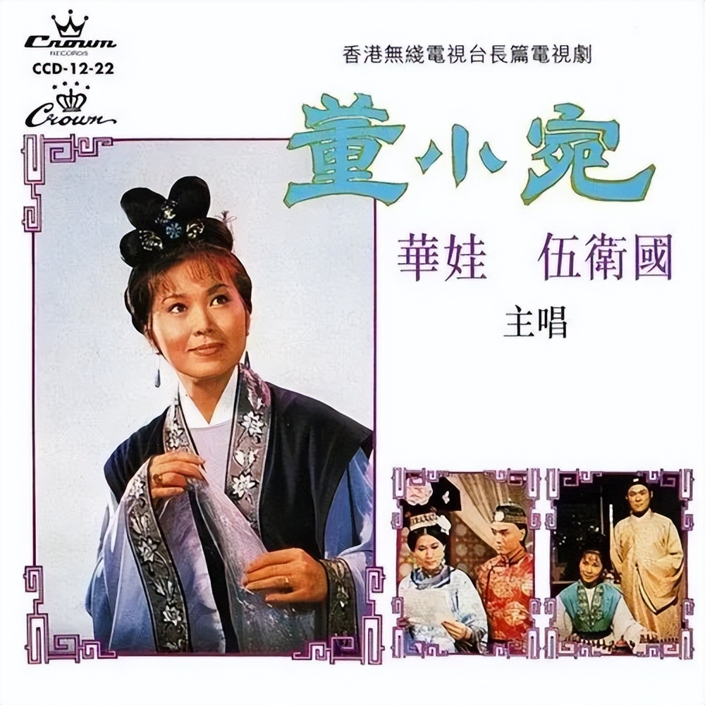 如果没有顾嘉煇和黄霑，还会有粤语歌黄金时代吗？