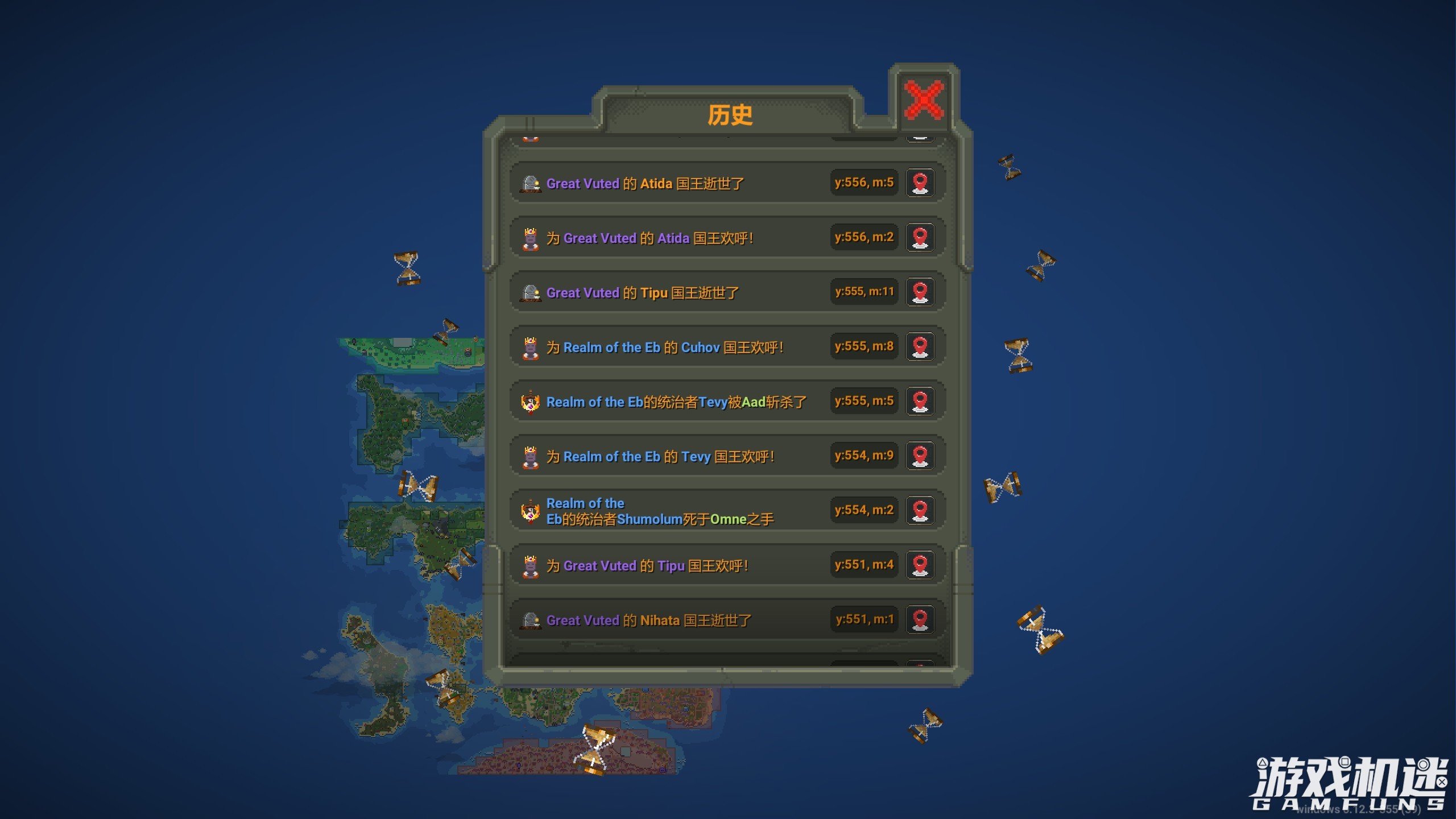 上帝模拟器和世界盒子有什么区别,世界盒子上帝模拟器值得买吗