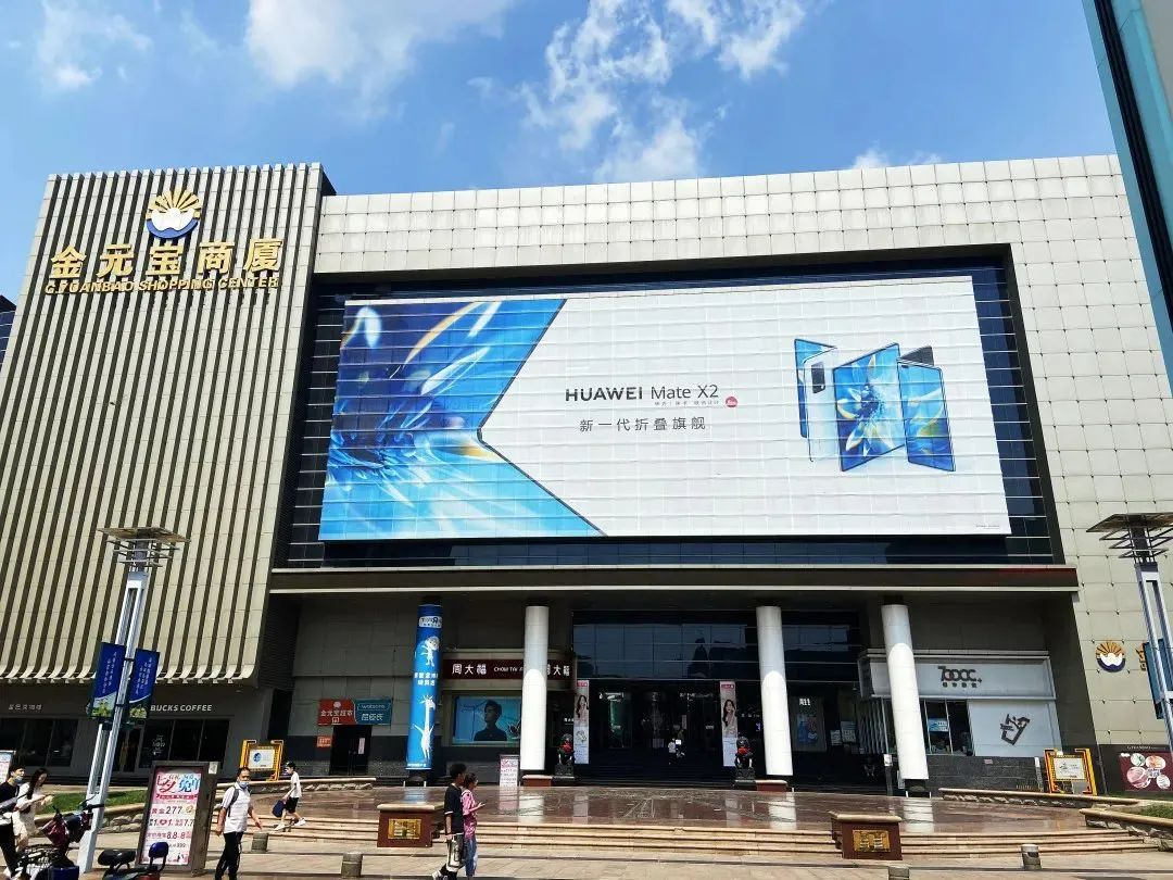 金街还在开吗,金街现在怎么样了