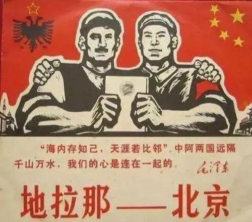 阿尔巴尼亚一个神奇的国家,你不知道的国家冷知识亚美尼亚篇