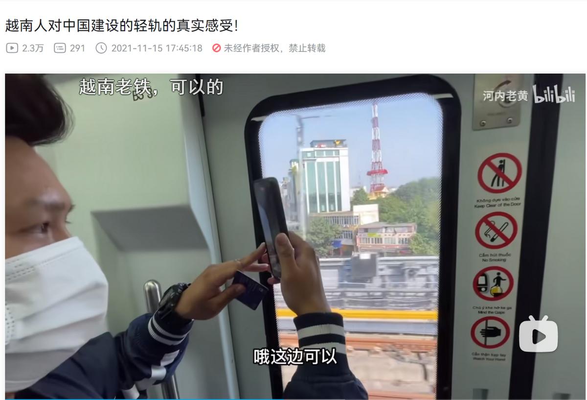 泰国学生疯狂迷恋《苍兰诀》，华流到底在东南亚有多火？