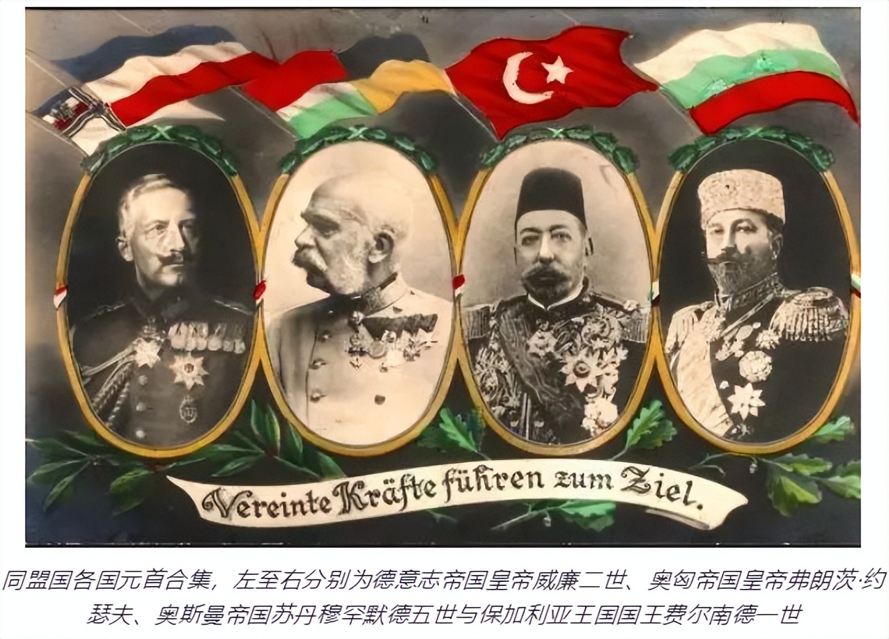 法国与摩洛哥的爱恨纠葛