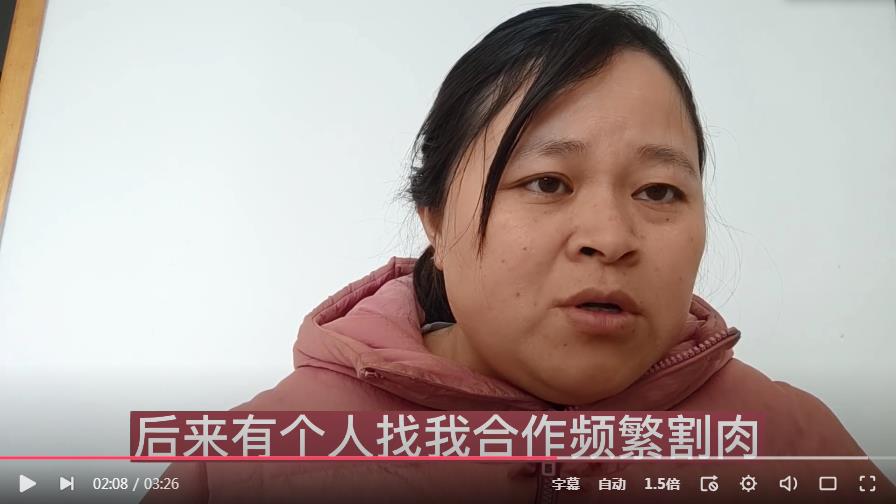 43岁男子瞒着所有人炒股倾家荡产,家庭炒股亏本50万