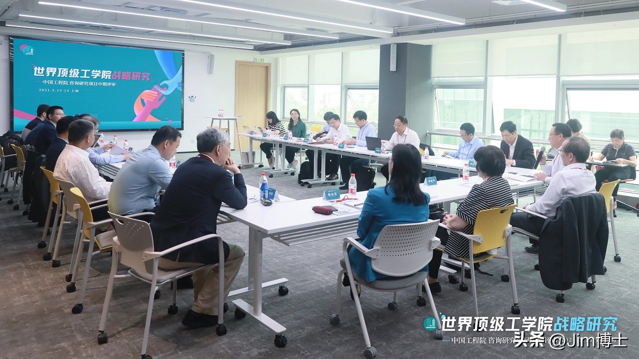 陈春花与北大的关系,陈春花商业经历