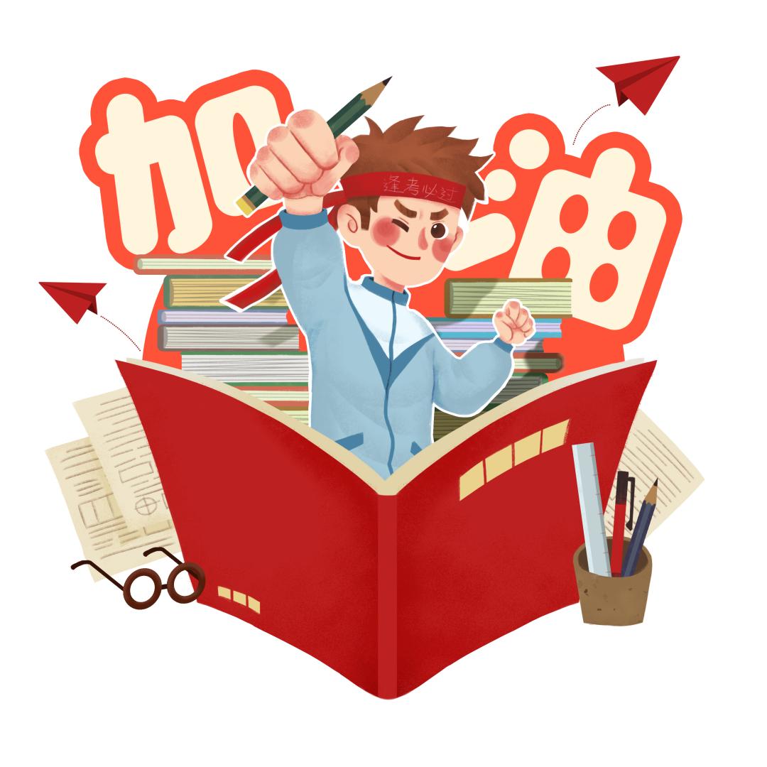 @中高考考生，身份证“绿色通道”已开启