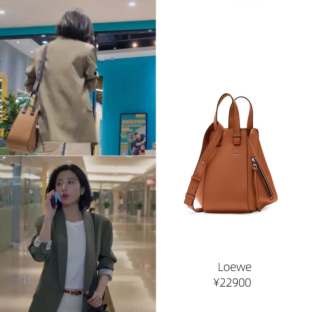 爱情而已吴磊周雨彤姐弟恋,爱情而已姐弟恋名场面