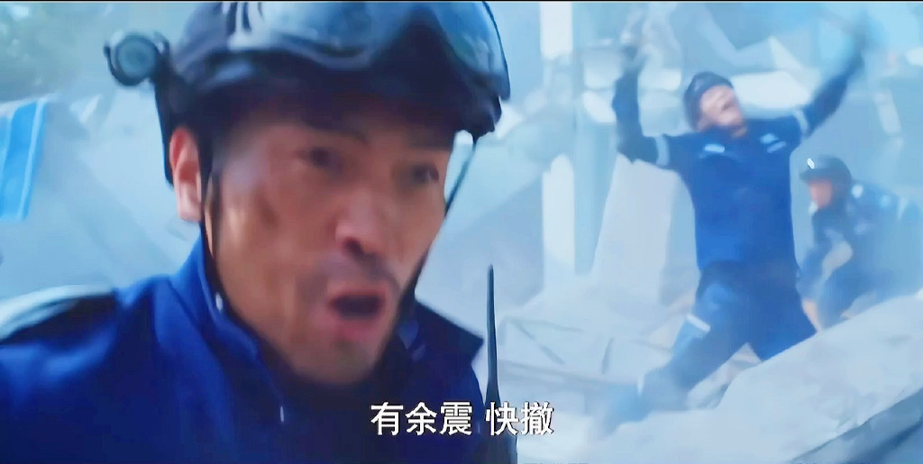 才播出三集就好评不断,追光者豆瓣