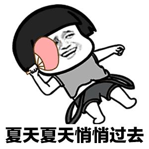 娣卞湷鍏ュ啲鏍囧噯,娣卞湷鍏ュ啲浜嗗悧