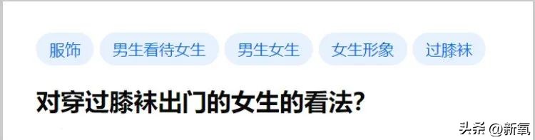 知乎高赞有哪些人,知乎高赞学生