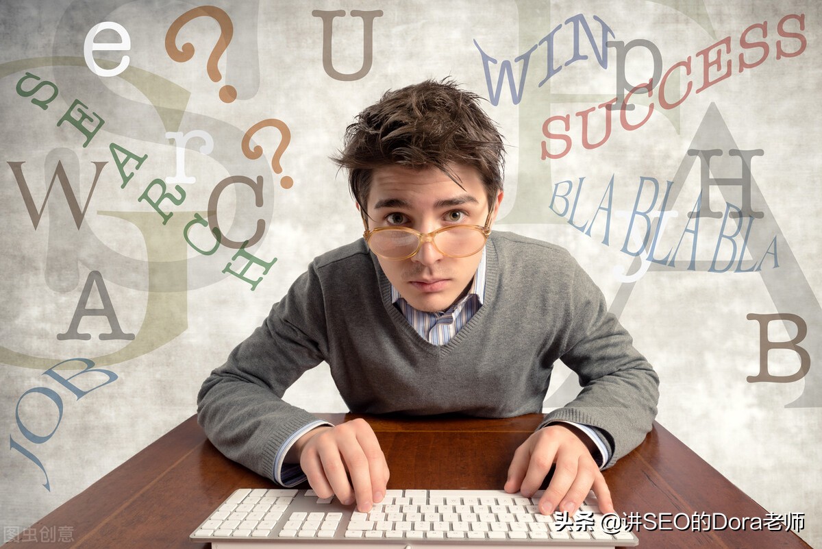 个人如何做seo优化,个人seo教程