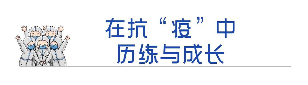上海法院青年说丨建团百年，点赞青春力量！