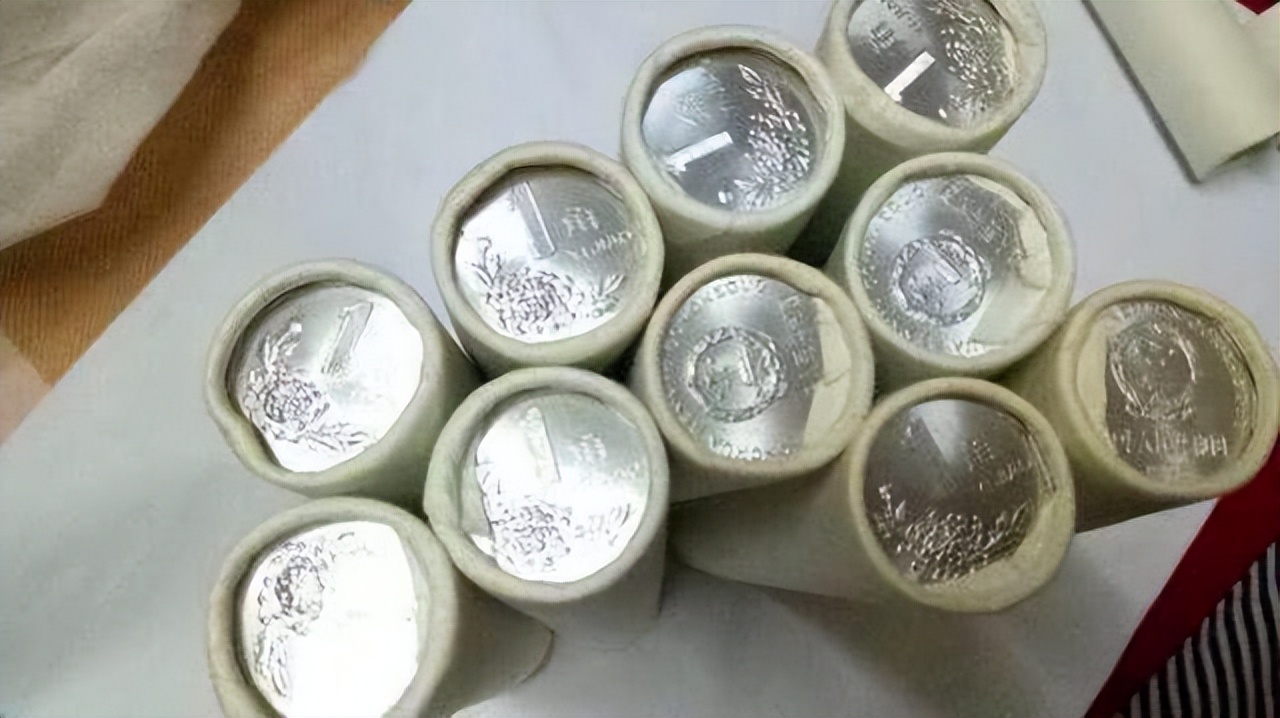 1角的硬币哪年的有收藏价值,1角硬币单枚收藏价格表