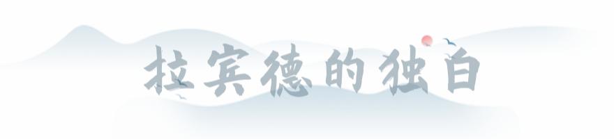 中国最贵女秘书朱旭：年薪849万，年终奖1000万，48岁至今未婚