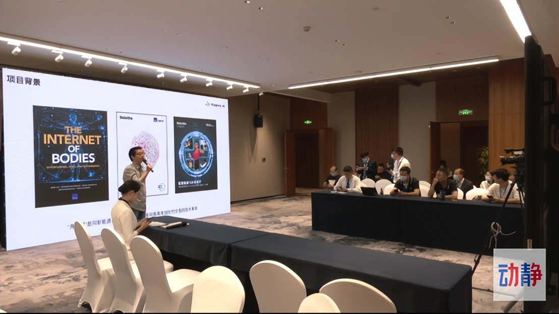 第五届中国创翼双创大赛,合肥第六届中国双创大赛