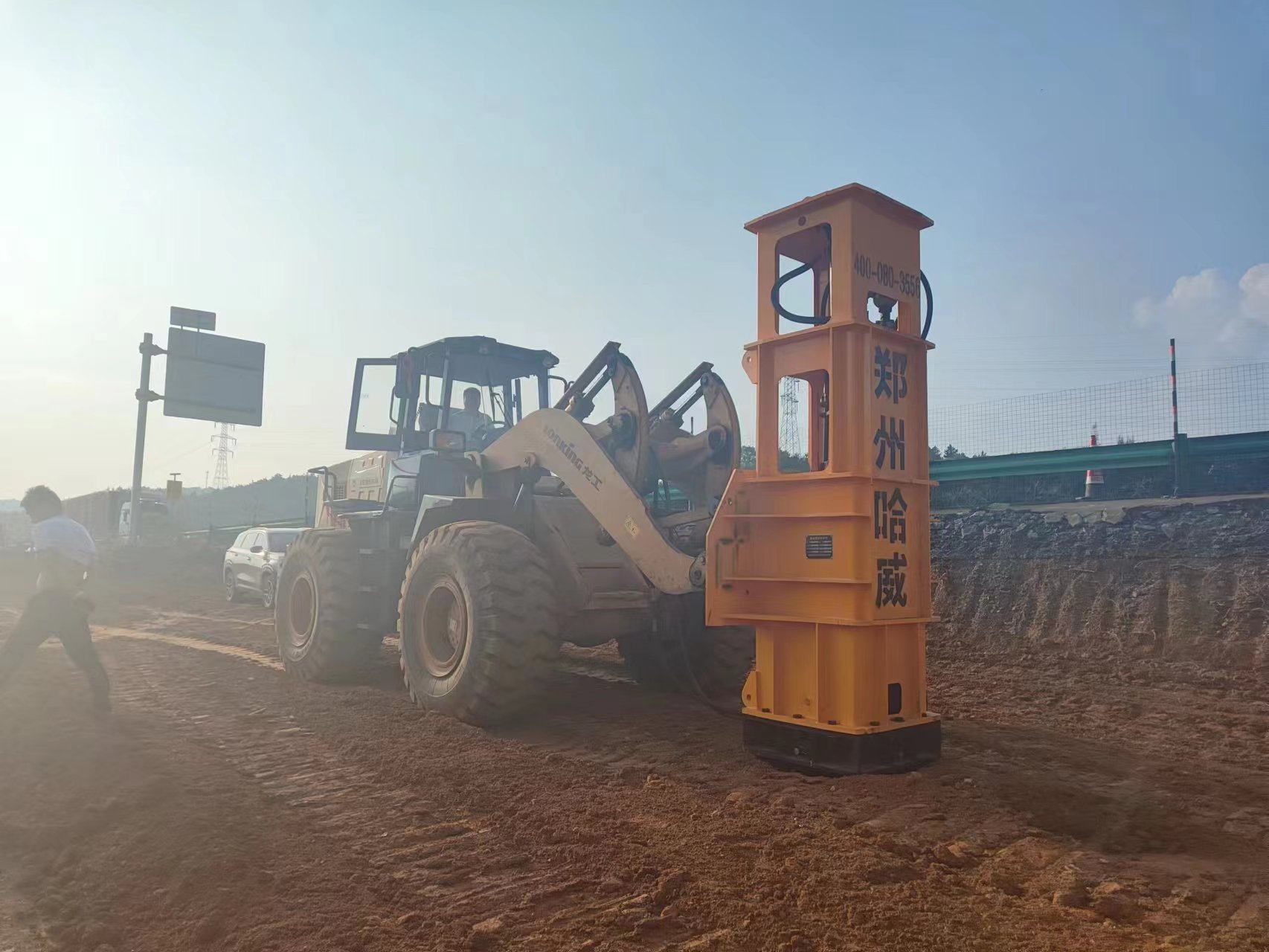 高速液压夯实机铲车,路基液压夯实机价格