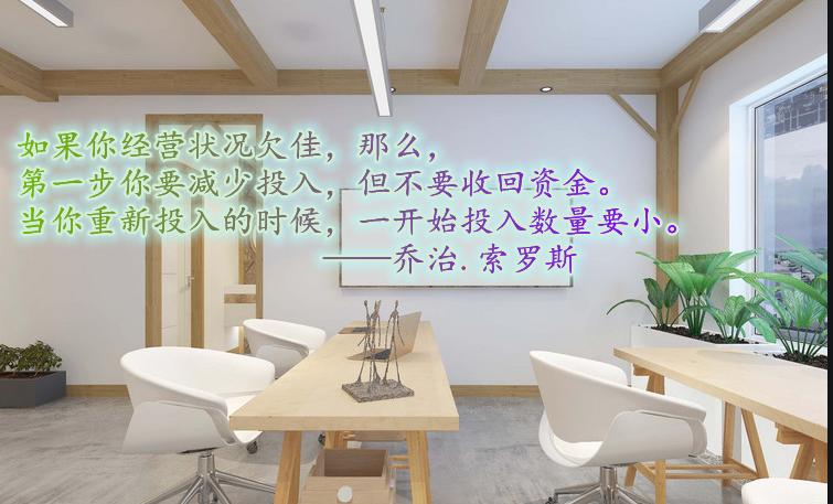 股市分析及热点追踪8月12日,最新股市新闻热点事件汇总