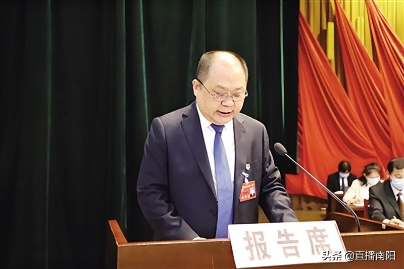 四大战略定位,四大定位助推高质量发展