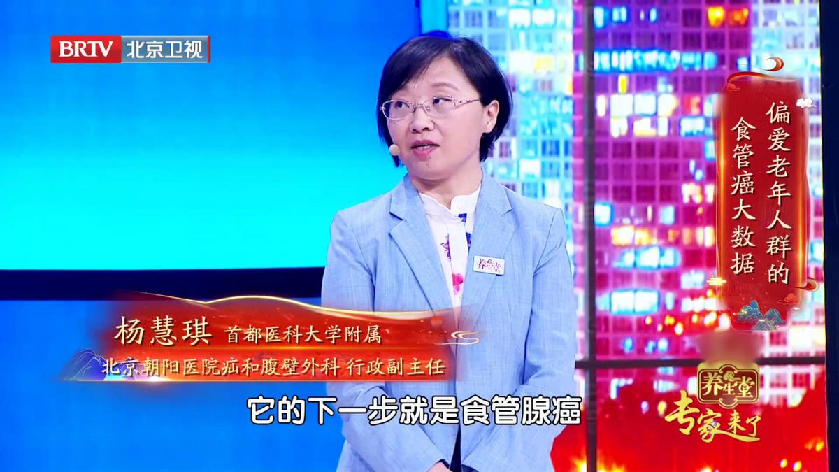 严重反酸烧心如何规避成食管癌,烧心反酸警惕是食管癌征兆