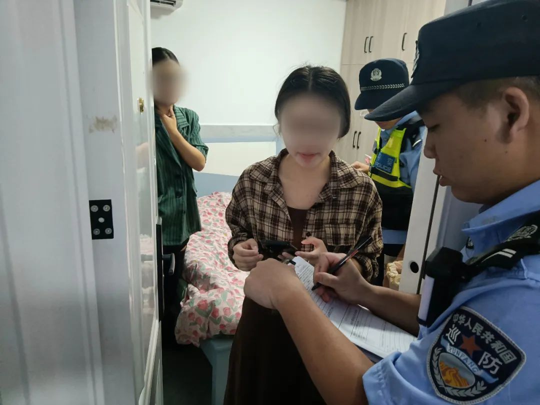 独居女子家中突然发现一个烟头,独居女子发现烟头