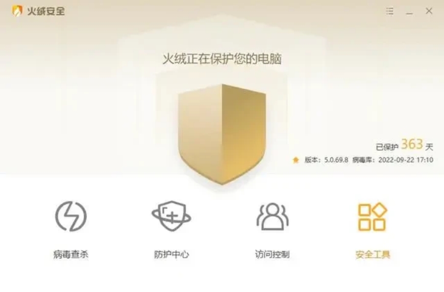 魔兽世界国际服总掉线,魔兽世界国际服老是断开