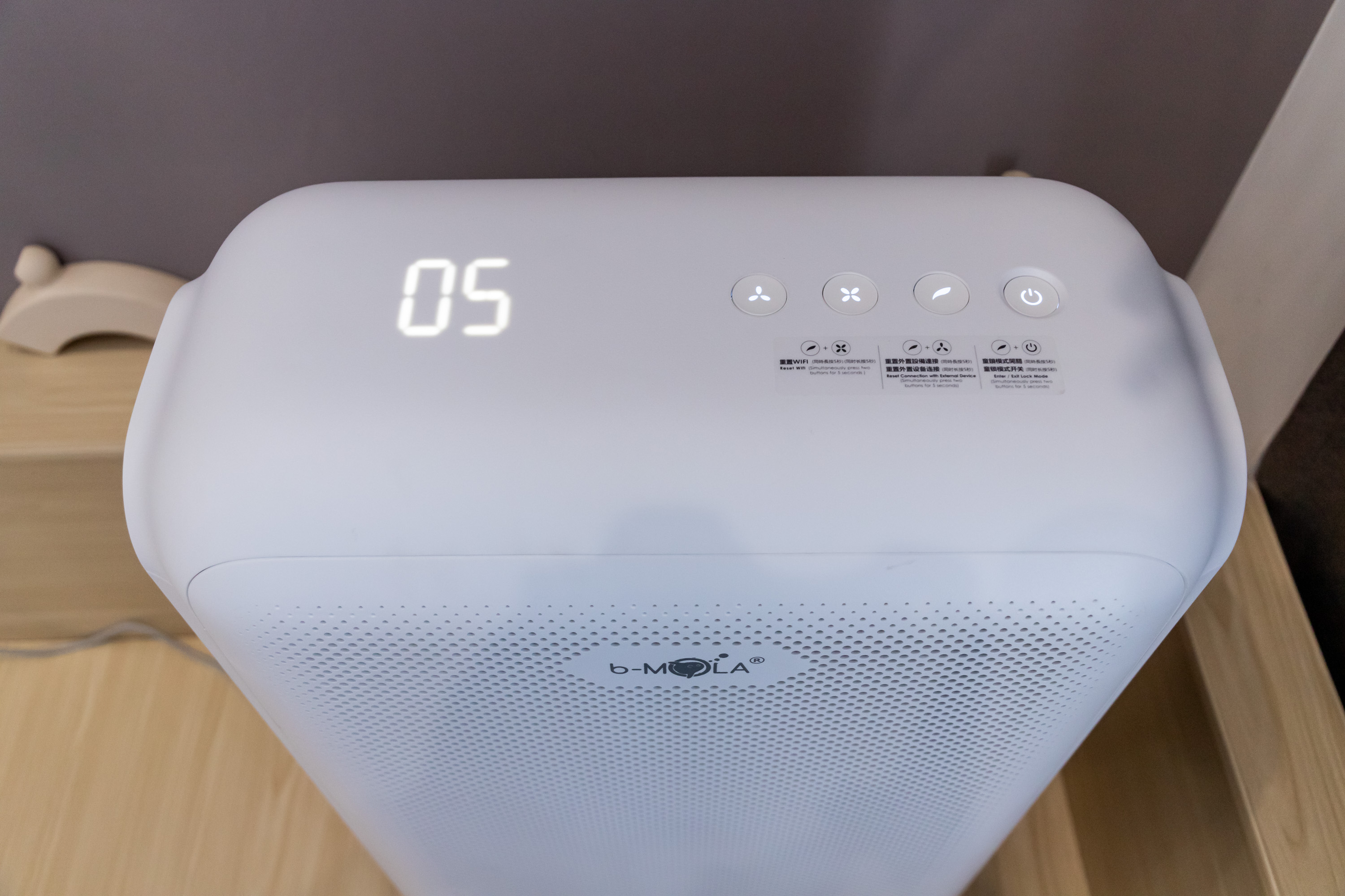 空气净化器最好的是哪一款,空气净化器华为和美的哪个好