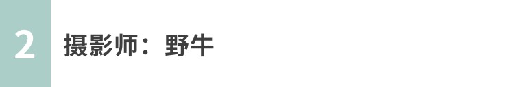 26个技巧，助您手机拍大片！（影展点评第629期）