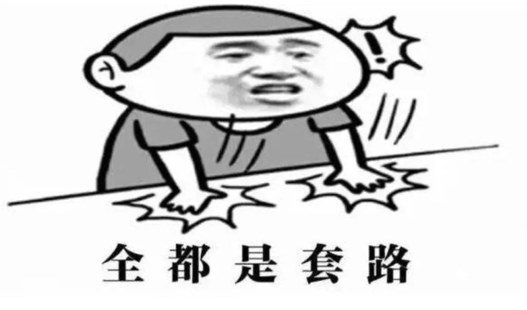 刚去驾校做教练一个月工资,两小伙到驾校当教练倒贴一万多