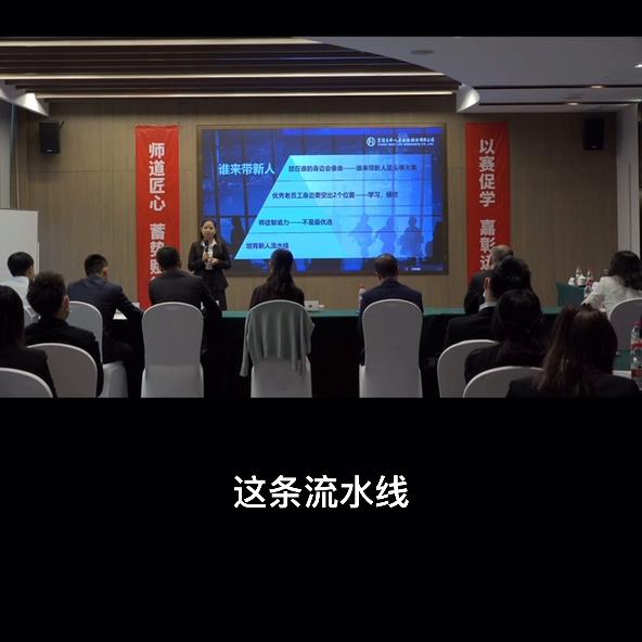 名师出高徒和名师学习一年,名师出高徒学习很重要