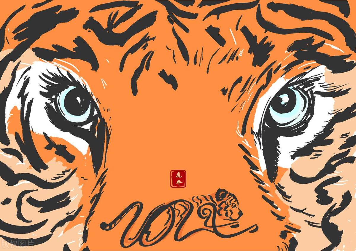 十二生肖之虎古风,十二生肖之虎模板
