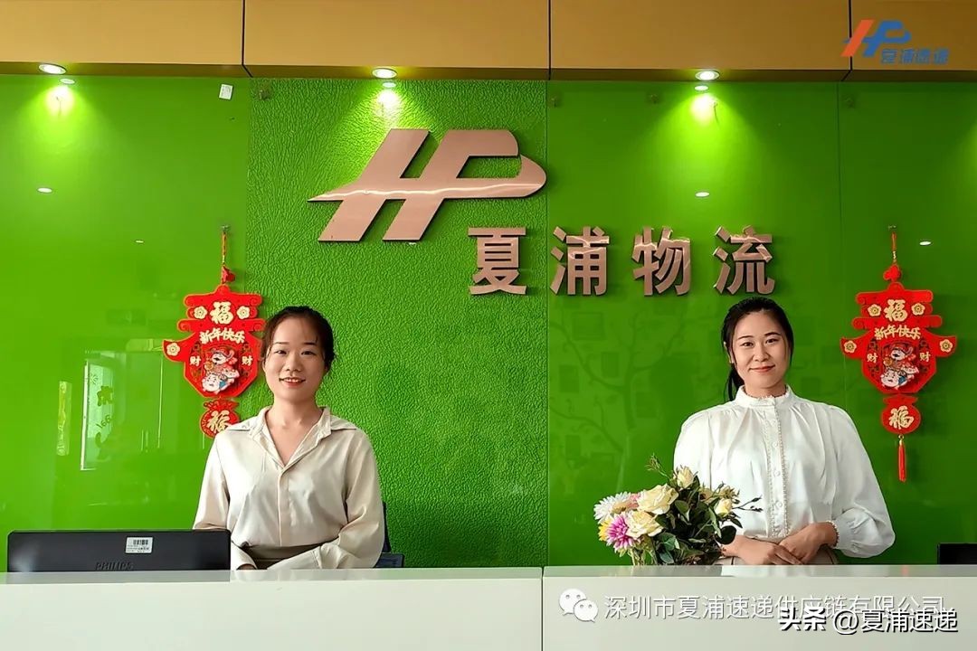 出口家具的运输方式,家具出口到日本的要求