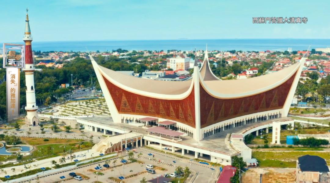 印尼首都雅加达搬迁到什么地方,印尼雅加达是首都吗