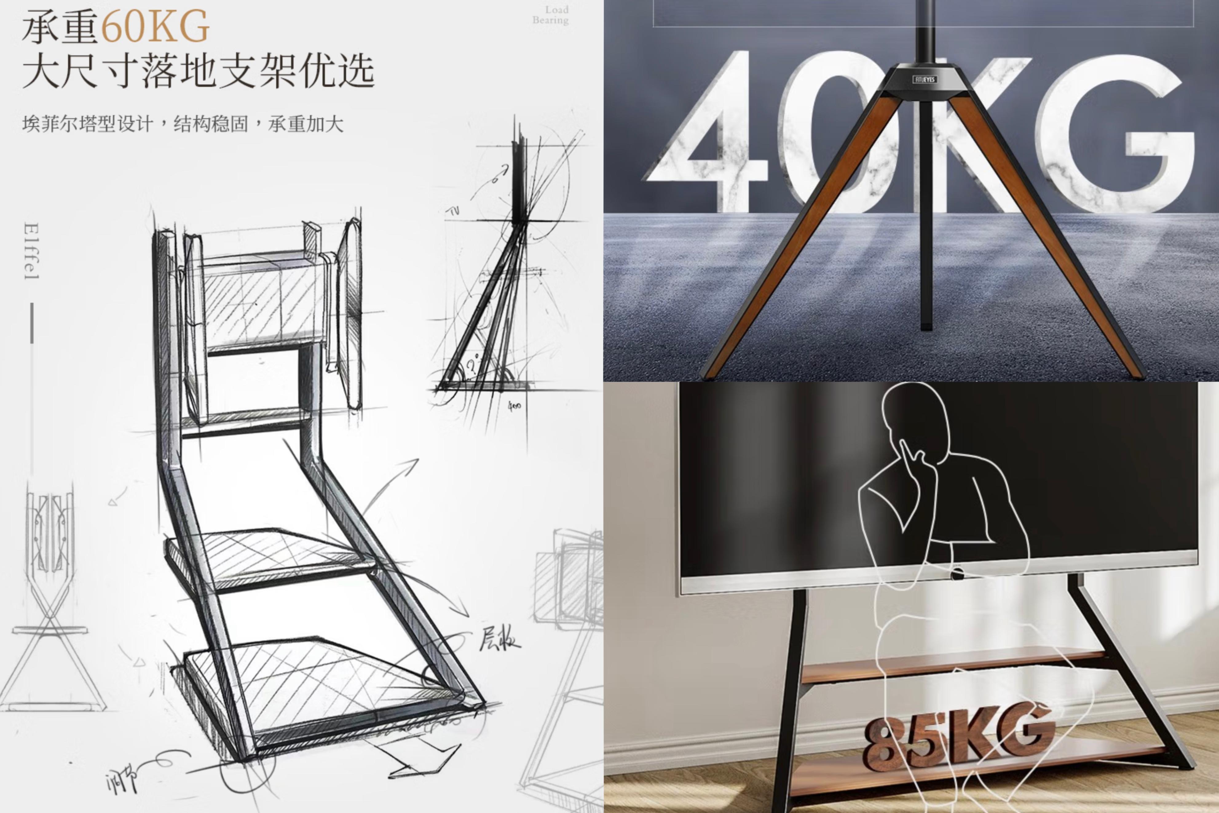 客厅要不要装电视机支架,客厅嵌入式电视支架选择