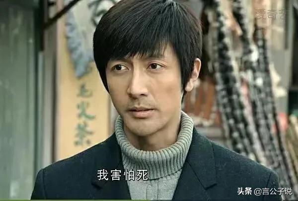 娱乐圈9位大长脸男星,近期很火的男星大长脸