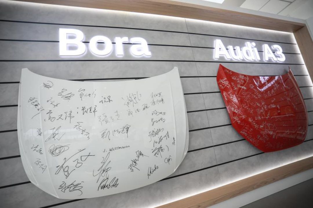 用户导向和市场导向,一汽大众数字化转型深水区