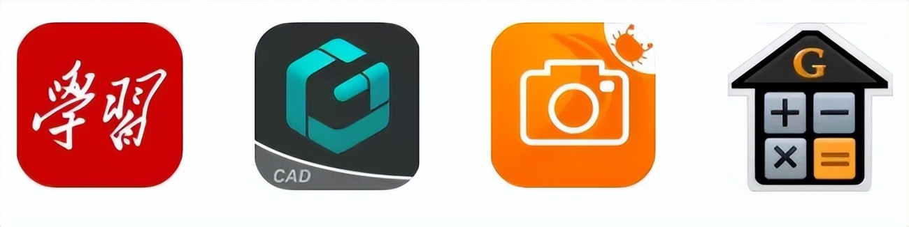 建筑人手机里必备app,建筑的软件有哪些