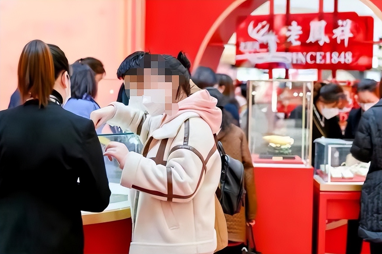 周大福老凤祥周生生周大生哪个好,周生生黄金好还是中国黄金好