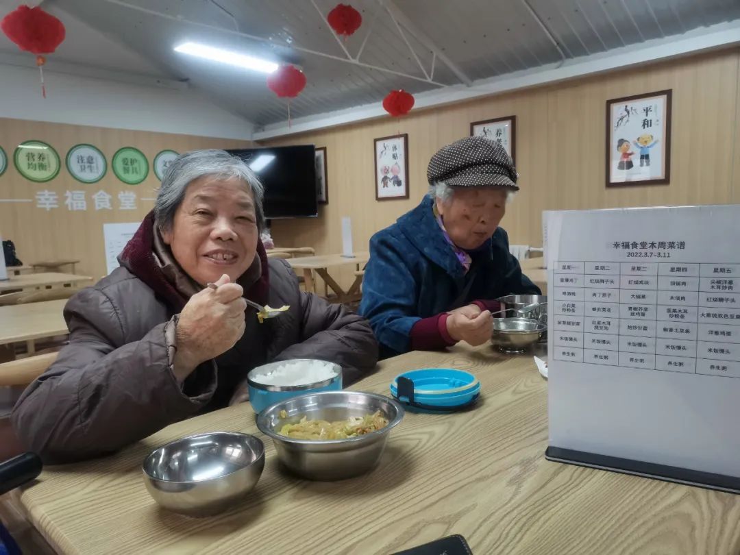 石家庄101个居家养老服务中心,石家庄社区居家养老模式