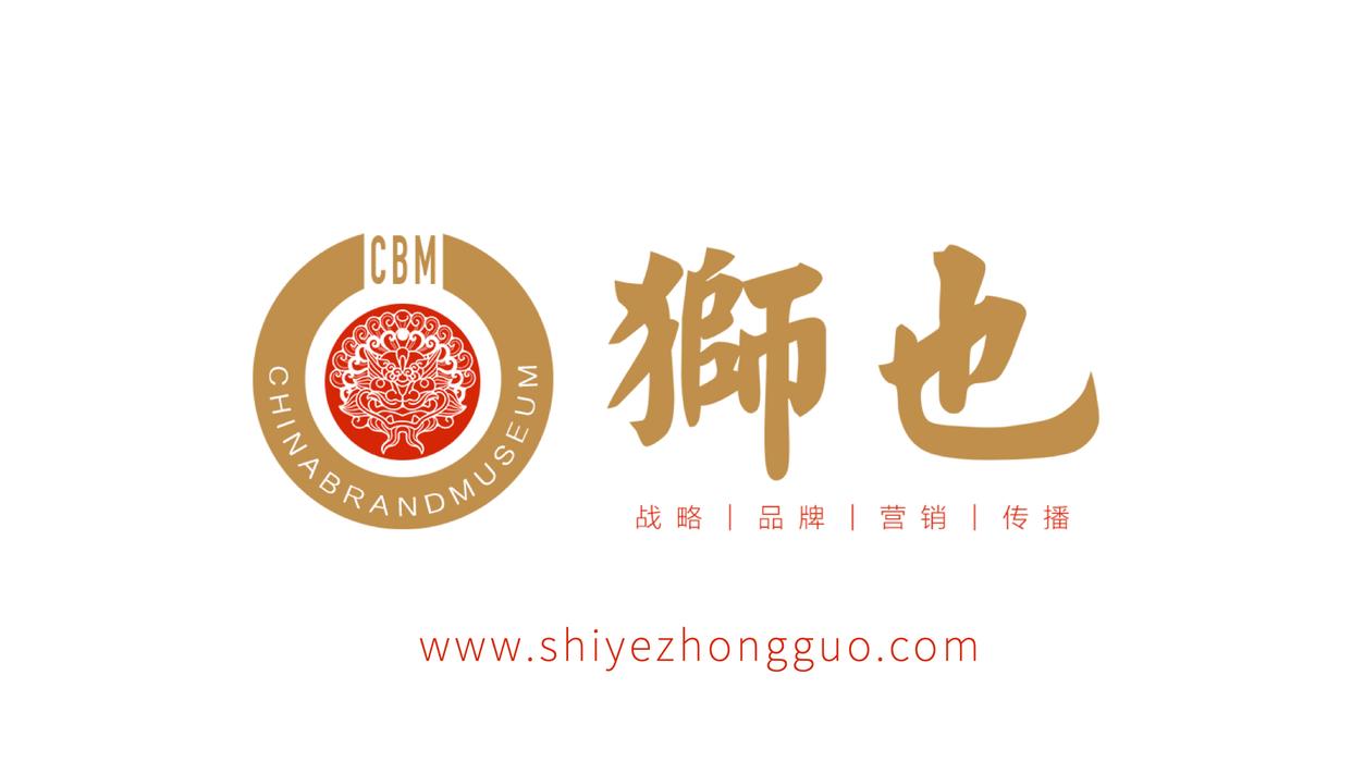 东莞品牌策划价格合理,东莞产品品牌策划选哪家企业做