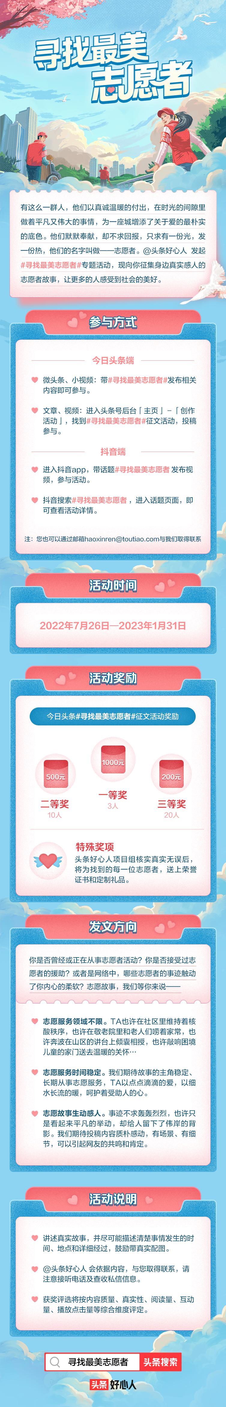 云南宝妈带娃开车,云南宝妈带孩子的视频