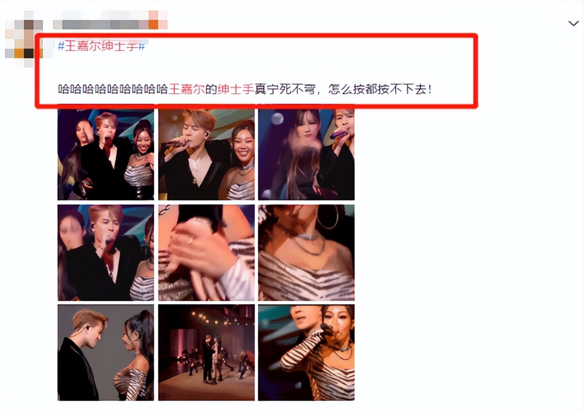 王嘉尔高甜宋雨琦,王嘉尔宋雨琦多甜