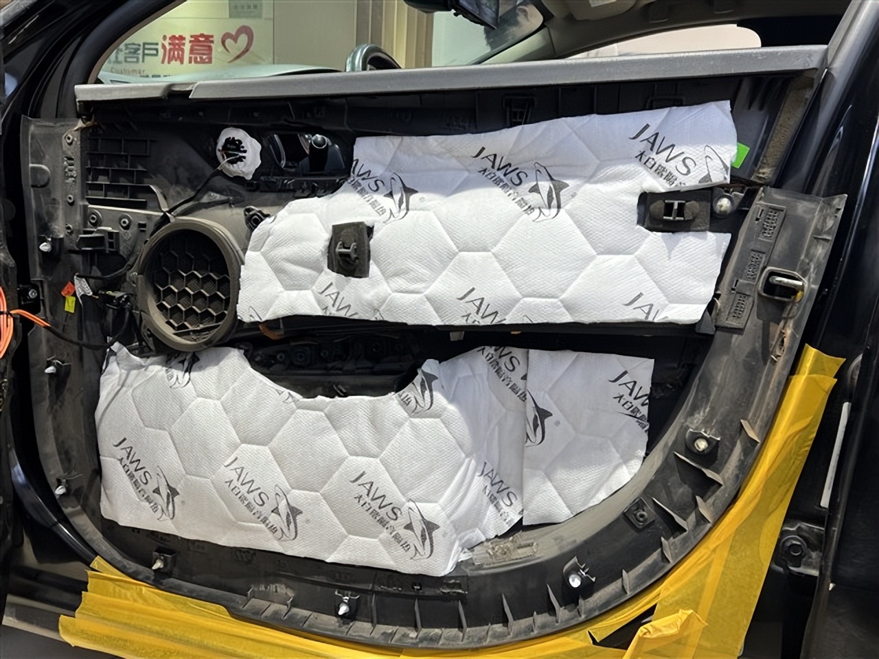 提升汽车音响效果的改装,提升驾驶感受的改装