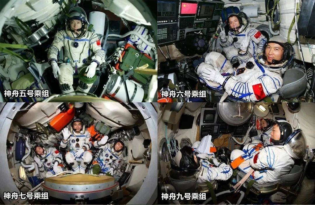 神舟十五号飞行在轨情况,神舟十五号落点精度有多高