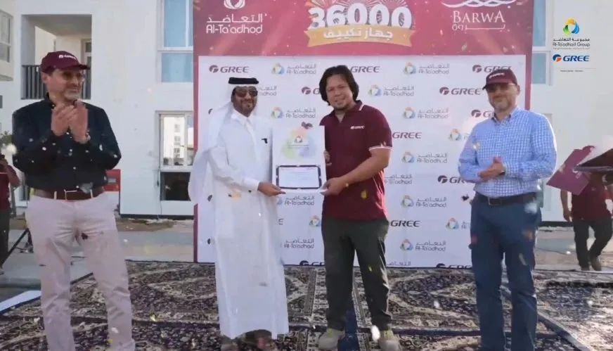 中国制造在卡塔尔世界杯大放光彩,格力中国造