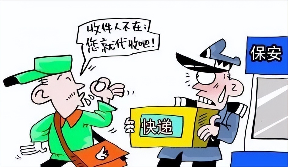 因疫情快递丢了怎么赔,疫情原因快递丢件怎么赔偿