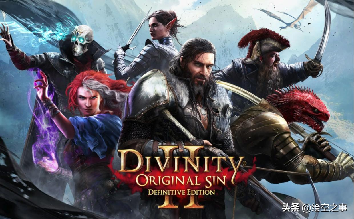 神界原罪2此处有猪任务怎么完成,神界原罪2死亡之雾升起任务攻略