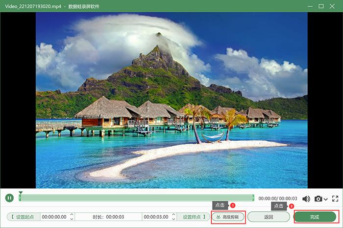 电脑录屏软件哪个好用免费无水印,最好用的免费电脑录屏软件有哪些