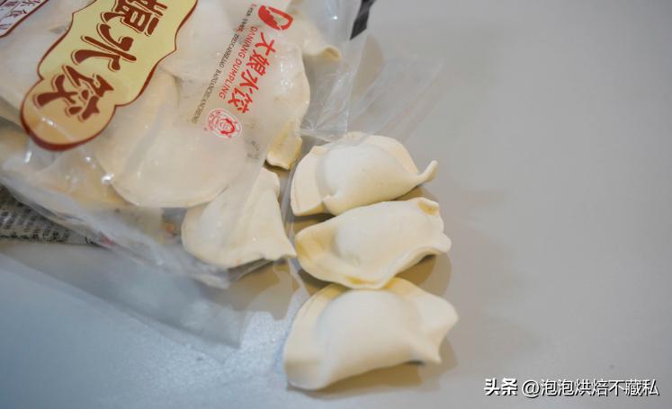 一次吃最多的水饺,一次吃了一包速冻水饺