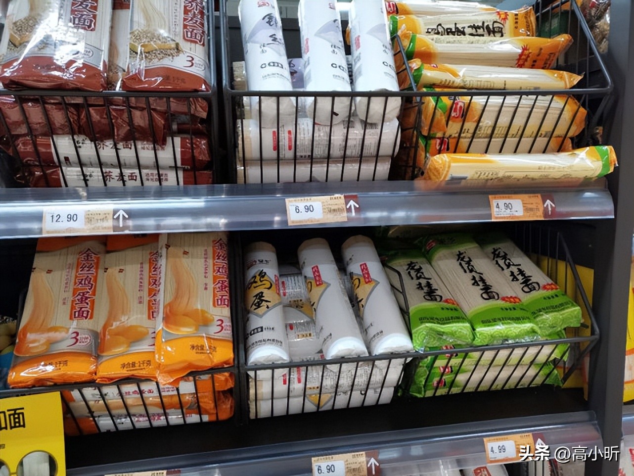 超市里哪些垃圾食品不要再吃了,超市里的这些面条千万不要买